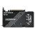 Видеокарта GIGABYTE GeForce RTX 5060 WINDFORCE MAX OCV2 8G, 8Gb/128bit, 1хHDMI+3xDP, PCIe5.0 в Metoo.kz - Metoo (4)