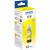 Картридж Epson C13T09C44A 108 EcoTank ink Yellow - Metoo (3)