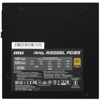 Блок питания MSI MAG A1000GL PCIE5 WHITE, 1000W, Active PFC, 80+ GOLD, Full Modular, ATX3.1, Белый в Metoo.kz - Metoo (4)
