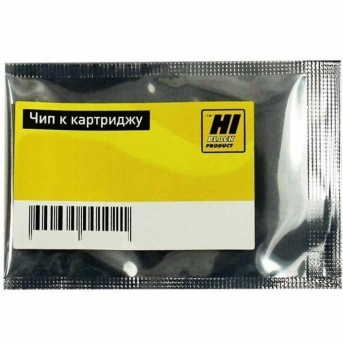Чип Hi-Black к картриджу Xerox Phaser 6000/<wbr>6010/<wbr>WC 6015 (106R01634), Bk, 2K - Metoo (1)
