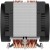 Кулер для процессора ARCTIC Freezer 4U-SP5 for AMD SP5(LGA 6096), ACFRE00158A, 360W TDP в Metoo.kz - Metoo (2)