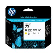 Печатающая головка HP C9384A №72 черная и желтая