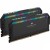 Corsair DDR5, 6000MT/<wbr>s 32GB 2x16GB DIMM, Unbuffered, 36-38-38-76, OC PMIC, XMP 3.0, DOMINATOR PLATINUM RGB DDR5 Black Heatspreader, RGB LED, 1.25V, EAN:0840006660774 - Metoo (2)