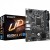 Материнская плата GIGABYTE H510M K V2, LGA1200, H510, PCI-Ex 4.0, HDMI, 2xDDR4, 1xM.2, 2xSATA в Metoo.kz - Metoo (5)