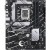 Сист.плата ASUS PRIME B760-PLUS, B760, 1700, 4xDDR5, 2xPCI-E x16, PCI-E x1, M2, SATA, D-Sub, HDMI, BOX в Metoo.kz - Metoo (2)