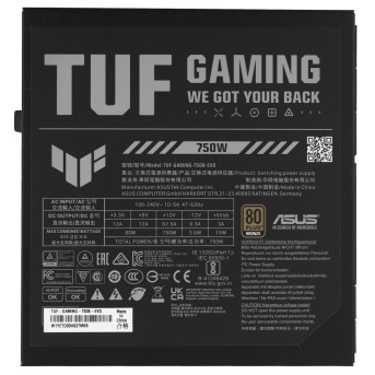 Блок питания ASUS TUF-GAMING-750B-EVO 80Plus Bronze в Metoo.kz - Metoo (2)