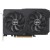 Видеокарта ASUS Dual Radeon™ RX 7600 V2 OC Edition 8GB GDDR6, 128 bit, HDMI, Display Port, BOX в Metoo.kz - Metoo (1)