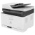 HP Color Laser MFP 179fnw Printer:EUR в Metoo.kz - Metoo (2)