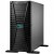 Сервер HPE ML110 Gen11 (P55641-421) в Metoo.kz - Metoo (1)