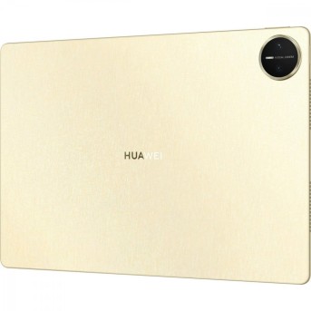 HUAWEI MatePad Pro 13.2'' (PaperMatte inbox keyboard) Premium Gold в Metoo.kz - Metoo (19)
