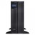ИБП APC SMX2200HV (SMX2200HV) - Metoo (2)