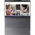 Ноутбук Lenovo 21J80009RU ThinkBook 16p G4 IRH 16" WQXGA(2560x1600) IPS/<wbr>Intel Core i5-13500H up to 4.7GHz (P), 3.5GHz (E) (12Cores)/<wbr>16GB/<wbr>512GB/<wbr>NVIDIA GeForce RTX4050 6GB/<wbr>Wi-Fi 6E/<wbr>BT5.1/<wbr>IR & 1080p/<wbr>BKLT/<wbr>FPR/<wbr>Windows 11 Pro/<wbr>1Y/<wbr>Storm Grey - Metoo (4)