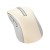 Манипулятор Asus MD102 Beige (90XB0900-BMU020) в Metoo.kz - Metoo (3)