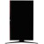 Монитор жидкокристаллический AOC 24G2SP/BK/01 LCD GAMING 23.8'' 16:9 1920х1080(FHD) IPS, nonGLARE, 165 Hz, 300 cd/m2, H178°/V178°, 1000:1, 80M:1, 16.7M, 1ms, VGA, 2xHDMI, DP, Tilt, Speakers, 3Y, Black/Red в Metoo.kz - Metoo (3)