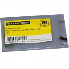 Чип Hi-Black к картриджу Xerox Phaser 3330/<wbr>WC 3335/<wbr>3345 (106R03623), Bk, 15K
