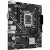 Материнская плата ASUS PRIME H610M-K, LGA1700 2xDDR5 4xSATA3 M.2 VGA HDMI mATX в Metoo.kz - Metoo (3)