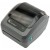 Принтер этикеток Zebra GK420d - Metoo (3)