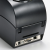 Принтер этикеток термотрансферный Godex RT200 (203DPI, 58/<wbr>54/<wbr>12,7, USB & Serial & Ethernet, 5IPS, 16MB SDRAM, 8MB Flash, RTC, Black) - Metoo (3)