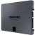 SSD накопитель 1Tb Samsung 870 QVO MZ-77Q1T0BW, 2.5", SATA III - Metoo (3)