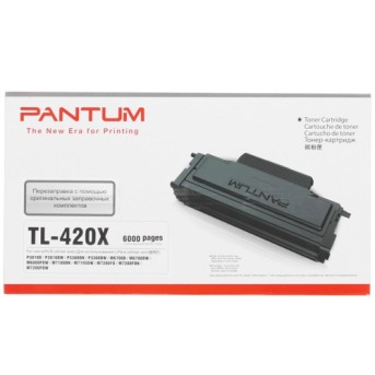 Лазерный картридж Pantum Non-refillable 6000 page/<wbr>pce 1 pce/ box PL-C420XB - Metoo (1)