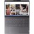 Ноутбук Lenovo ThinkBook 16p G4 IRH (21J80020RU) - Metoo (4)
