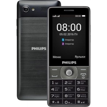 Мобильный телефон Philips E570 Темно Серый - Metoo (3)