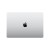 Ноутбук Apple MacBook Pro 16" (MX2U3RU/<wbr>A) - Metoo (5)