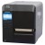 Принтер этикеток SATO CL4NX Plus WWCLP212ZWAREU - Metoo (1)