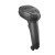 Сканер штрихкода Zebra DS4608-SR BLACK USB KIT: DS4608-SR7U2100AZW - Metoo (3)