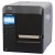 Принтер этикеток SATO CL4NX Plus WWCLP212ZWAREU - Metoo (1)
