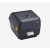 Принтер этикеток Zebra ZD230 - TT - Metoo (2)