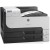 Принтер лазерный HP Europe LaserJet Enterprise 700 M712dn - Metoo (2)
