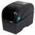 Принтер этикеток TSC TTP-225 TT 99-040A001-0002 - Metoo (2)