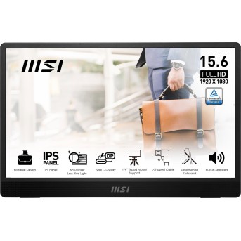 Портативный Ультратонкий Монитор 15.6" MSI PRO MP161 E2 IPS 1920х1080 60Hz 4ms Черный в Metoo.kz - Metoo (1)