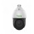 IP видеокамера Tiandy TC-H324S TC-H324S Spec:23X/<wbr>I/E/<wbr>C/V3.0 (Сферическая, Уличная, Проводная, 5 ~ 115 мм, 1/<wbr>2.8", 2 Мп ~ 1920×1080 Full HD) - Metoo (2)
