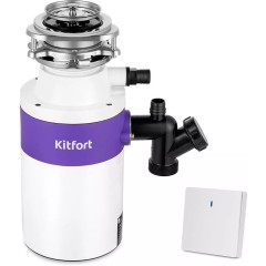 Измельчитель отходов Kitfort КТ-2092 бело-фиолетовый
