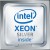 Процессор Lenovo ThinkSystem SR530/<wbr>SR570/<wbr>SR630 Intel Xeon Silver 4210 10C 85W 2.2GHz Processor Option Kit w/<wbr>o FAN - Metoo (3)