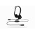Гарнитура Logitech PC960 (USB, элементы управления на кабеле, кабель 2.4м) (M/<wbr>N: A00091) - Metoo (2)