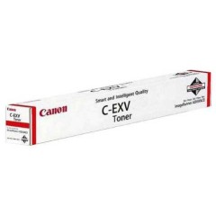 Прочие расходные материалы Canon 5754C002