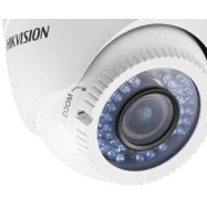Видеокамера Hikvision Сетевая IP 1,3МП CMOS видеокамера Hikvision