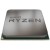 Процессор AMD YD2700BBAFBOX - Metoo (1)