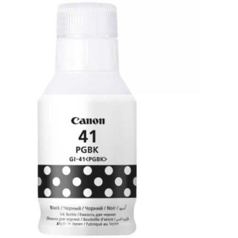 Картридж INK GI-41 BK чёрный для PIXMA G1420/<wbr>PIXMA G2420/<wbr>PIXMA G3420 - Metoo (2)