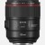 Фотообъектив Canon EF 85mm f/<wbr>1.4L II USM - Metoo (1)