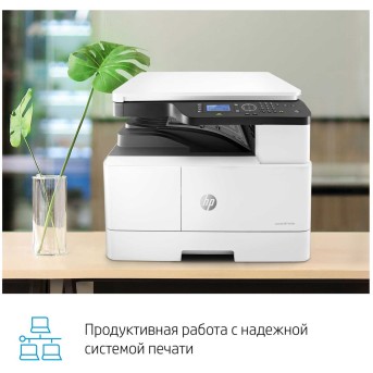 Многофункциональное устройство HP МФУ HP LaserJet MFP M438n Prntr (A3) Printer/<wbr>Scanner/<wbr>Copier, 1200 dpi, 22/<wbr>12 ppm (A4/<wbr>A3), 256 MB, 600 MHz, 100+250 tray, USB+Ethernet, Duty 50K A4 - Metoo (5)