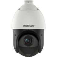 Сетевая IP видеокамера Hikvision DS-2DE4215IW-DE(T5)