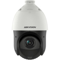 Сетевая IP видеокамера Hikvision DS-2DE4215IW-DE(T5)