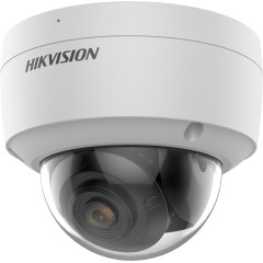 Сетевая IP видеокамера Hikvision DS2CD2147G2