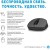 HP 150 Wireless Mouse 2S9L1AA в Metoo.kz - Metoo (3)