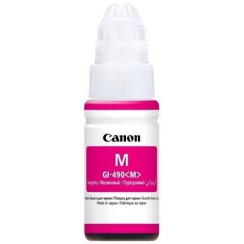 Чернила Canon GI-490 M - Metoo (1)