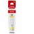 Картридж INK GI-41 Y желтый для PIXMA G1420/<wbr>PIXMA G2420/<wbr>PIXMA G3420 - Metoo (1)